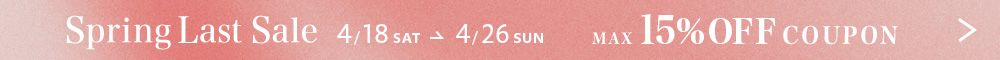 最大15％OFFクーポン