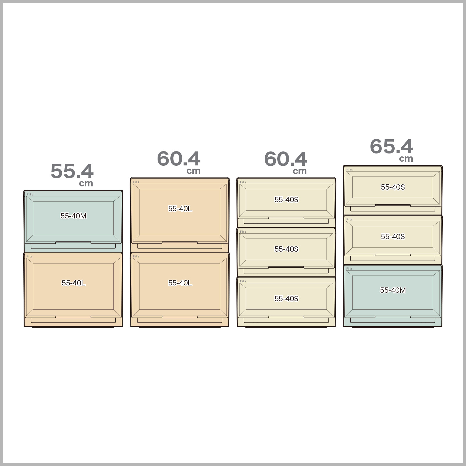フィッツケース アドバンス 55