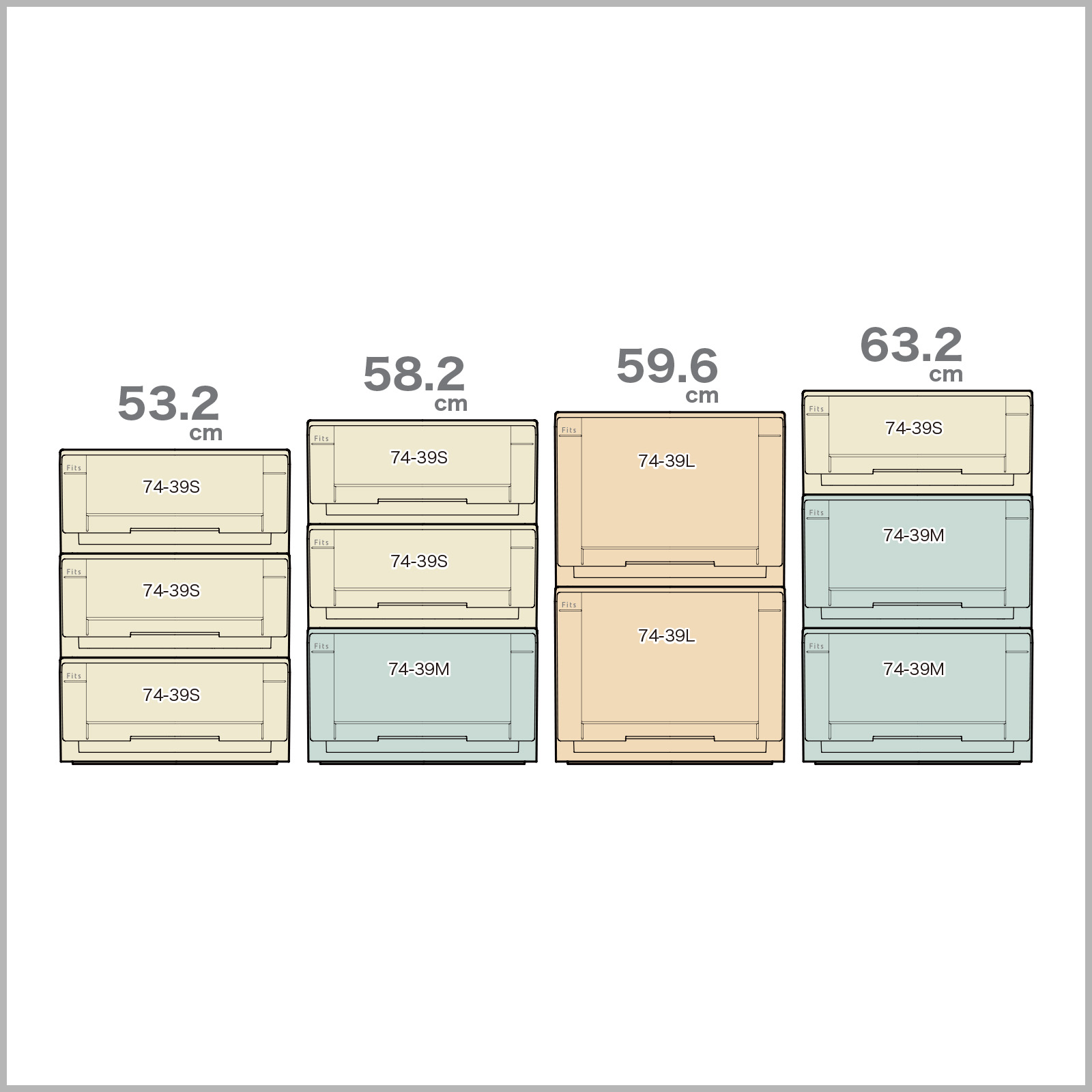 フィッツケース アドバンス 74