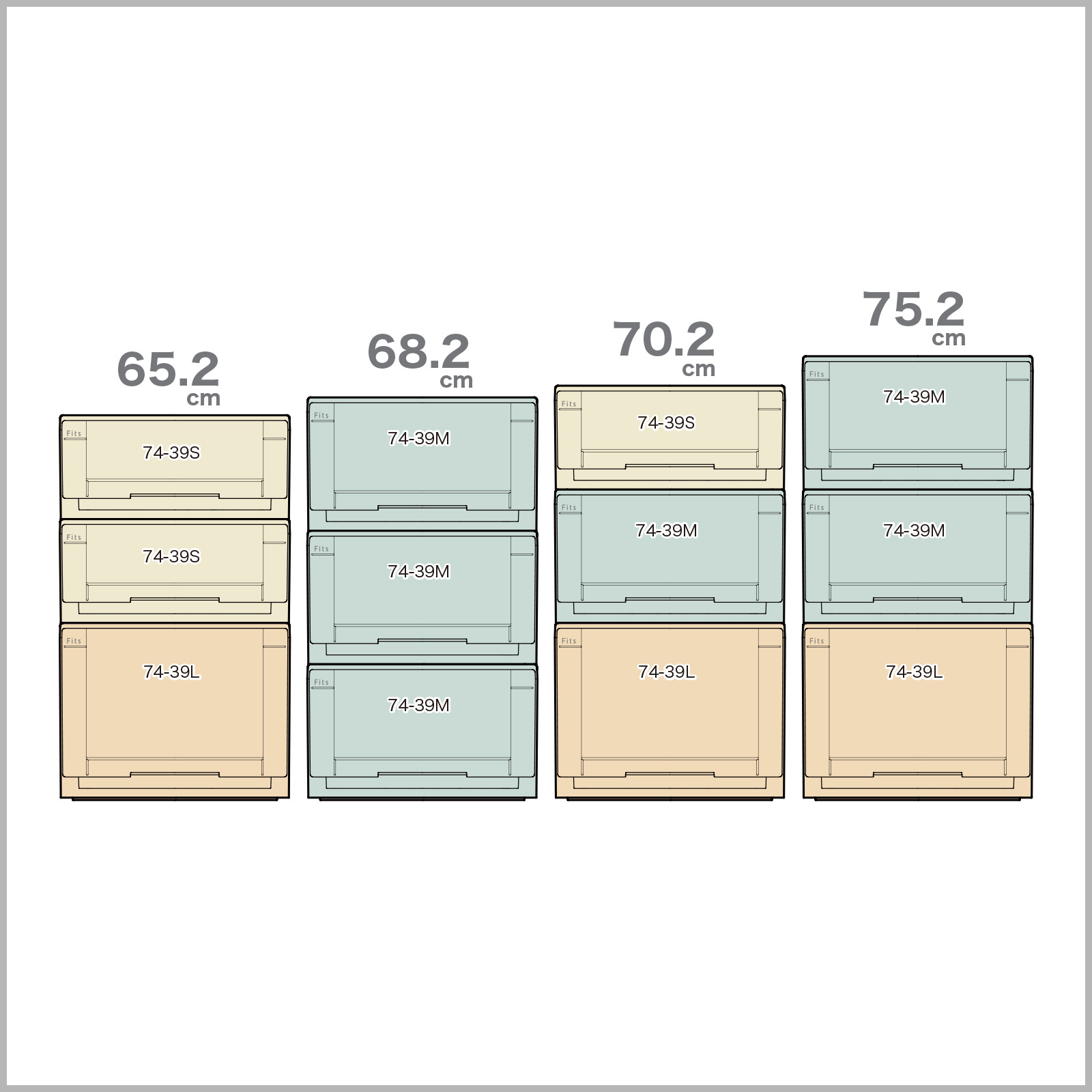 フィッツケース アドバンス 74