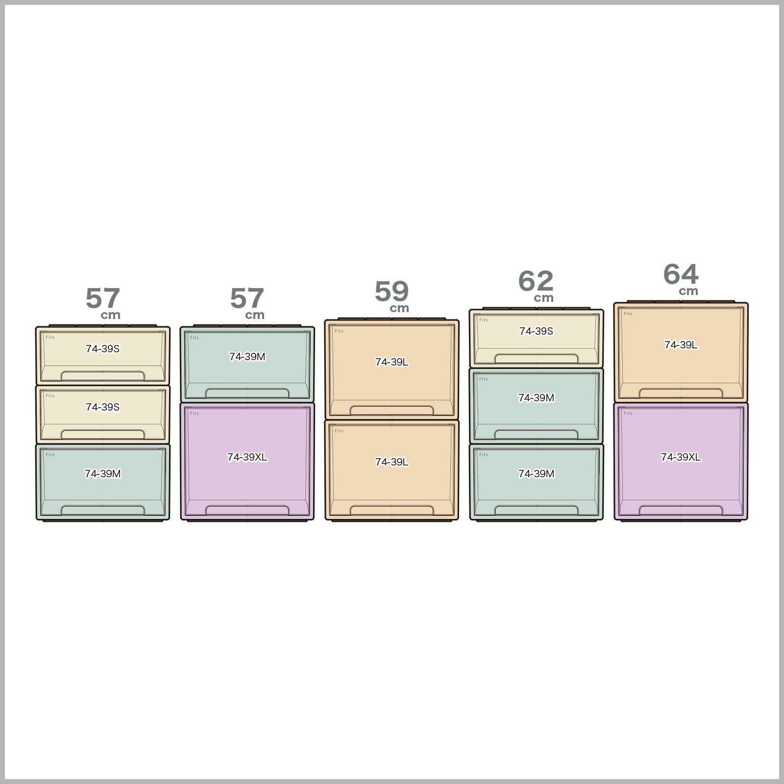 フィッツケース 74