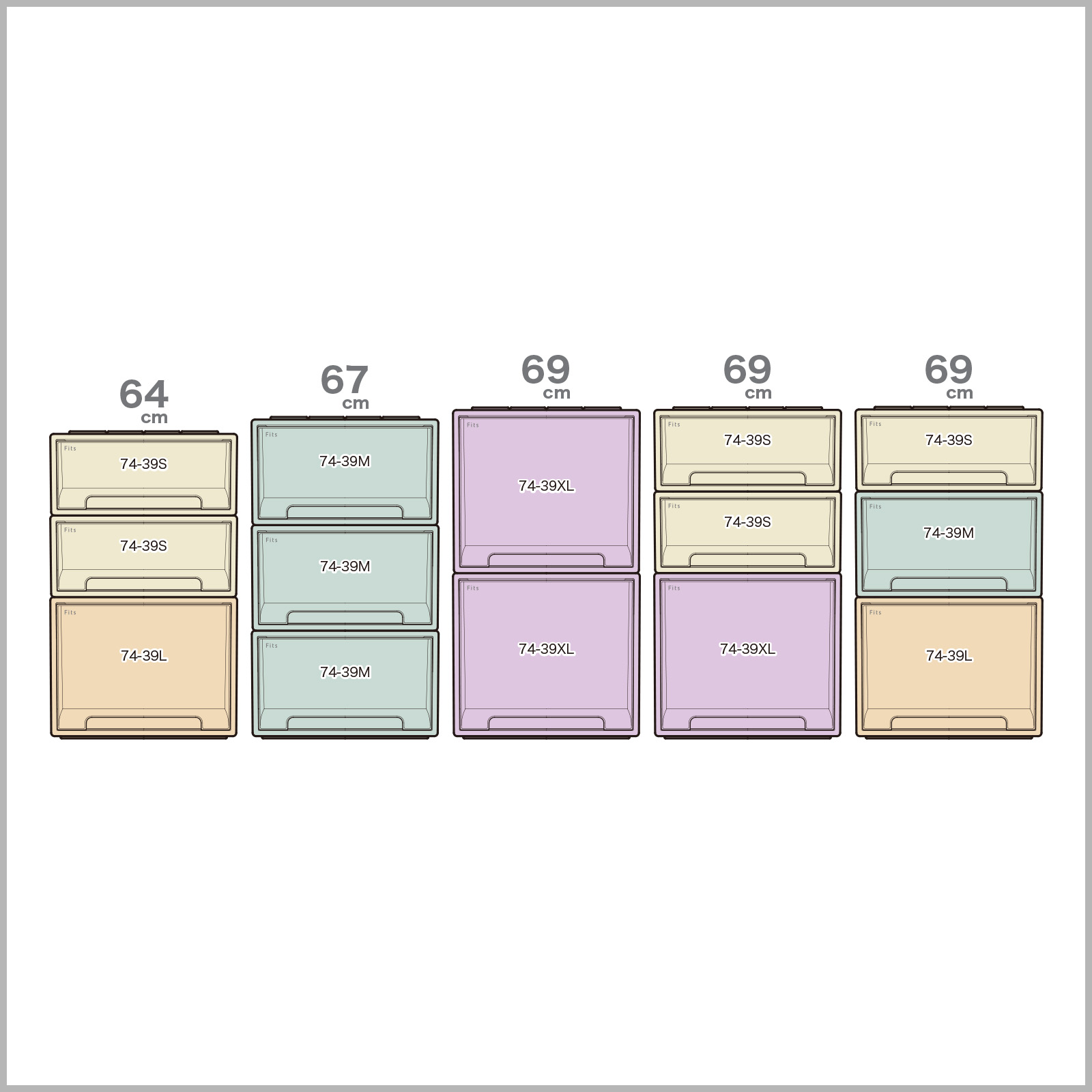 フィッツケース 74