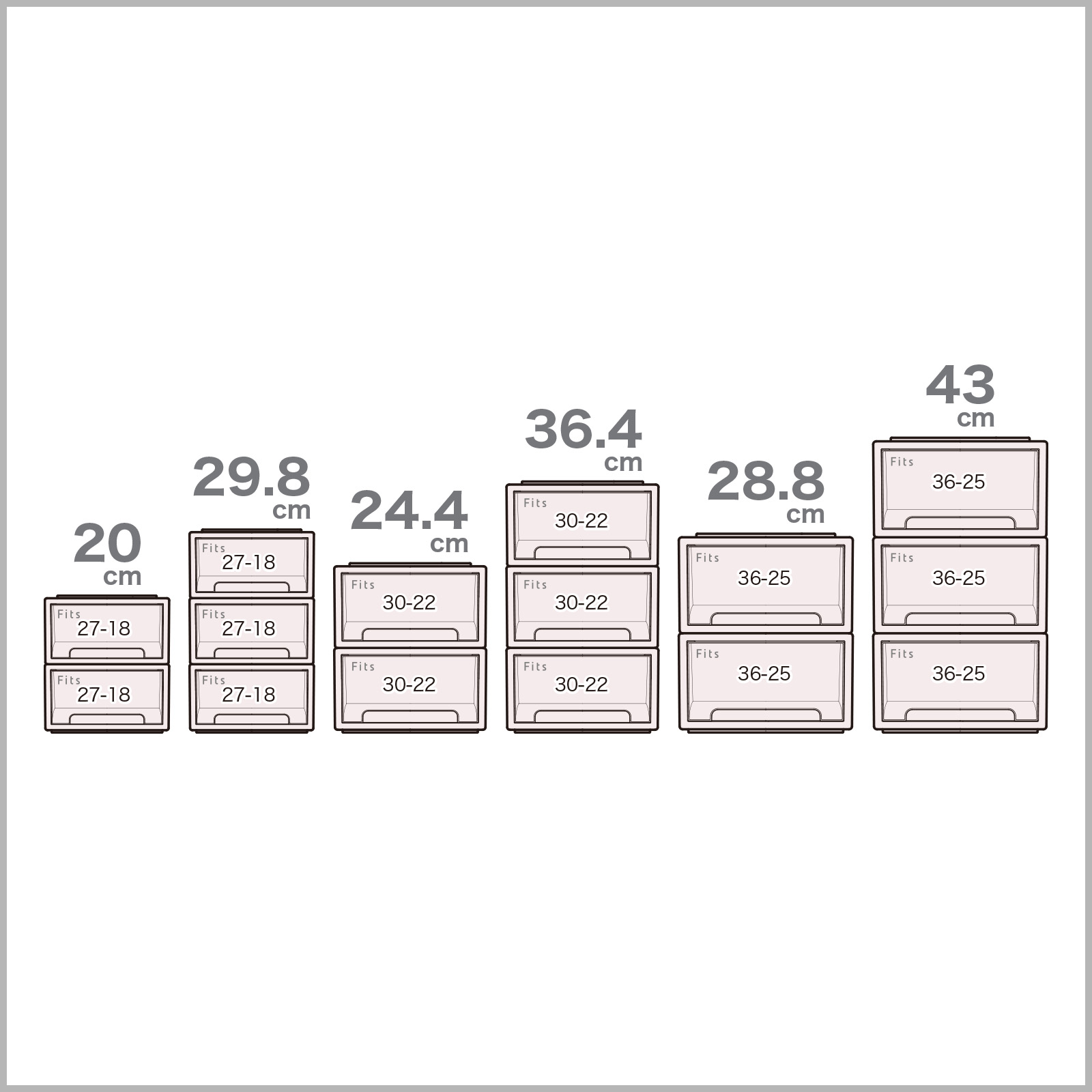 フィッツケース 小物収納サイズ