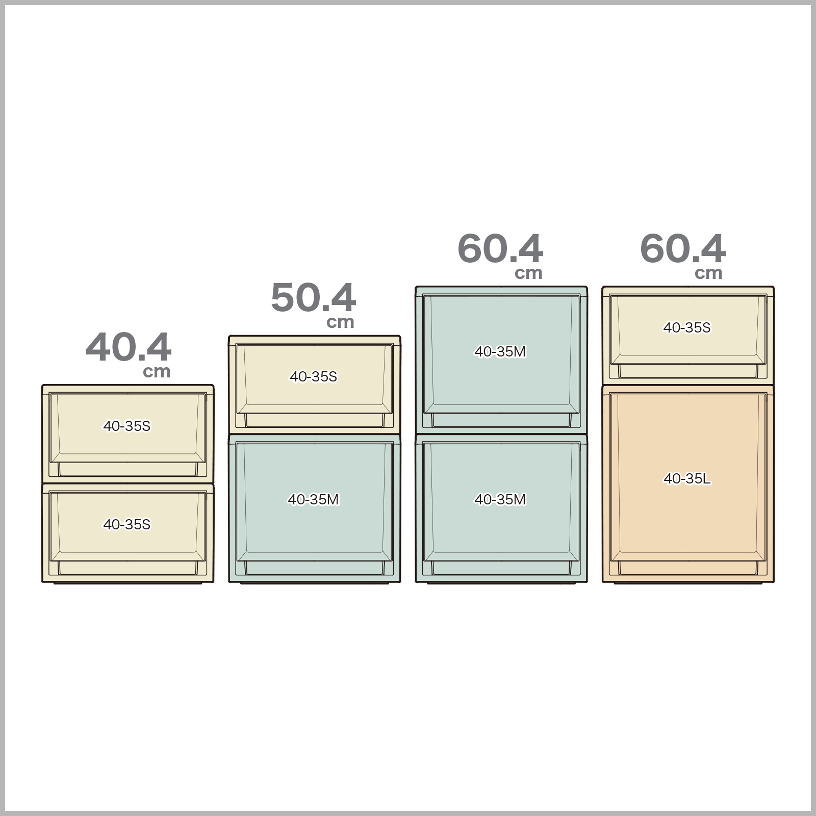 フィッツケース マルチ