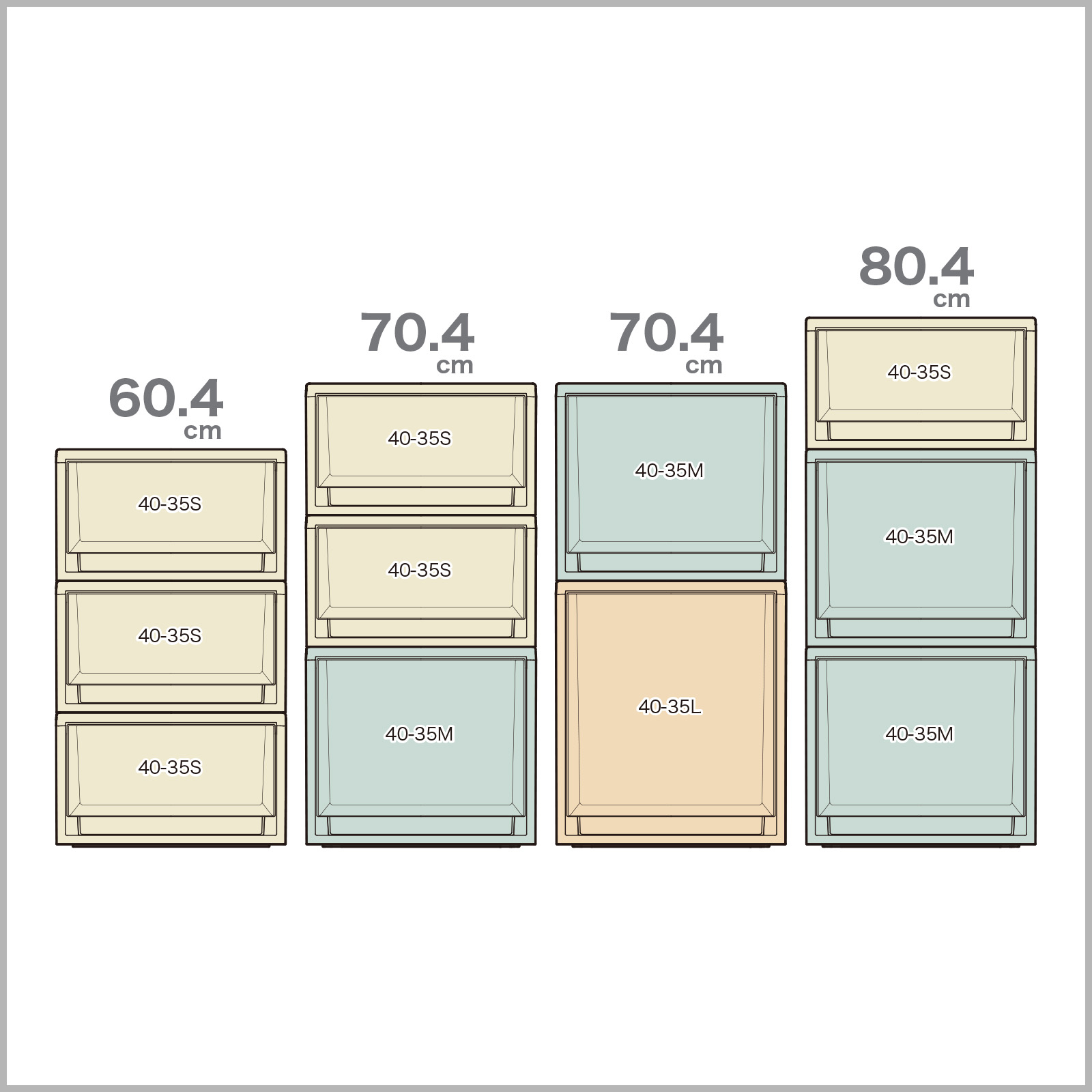 フィッツケース マルチ