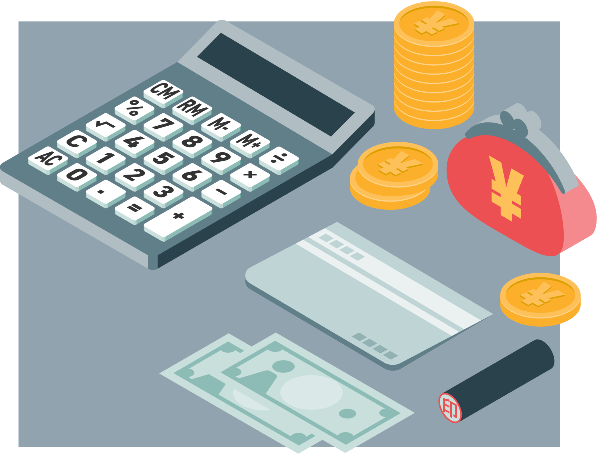 料金のイメージ