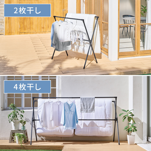 伸縮式布団2枚干しX型 PSBK-11 テンマフィッツワールド