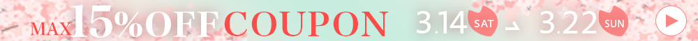 最大15％OFFクーポン