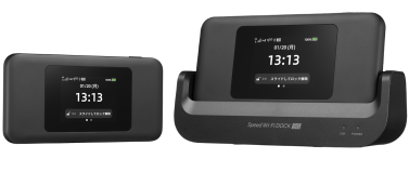 Speed Wi-Fi DOCK 5G 01